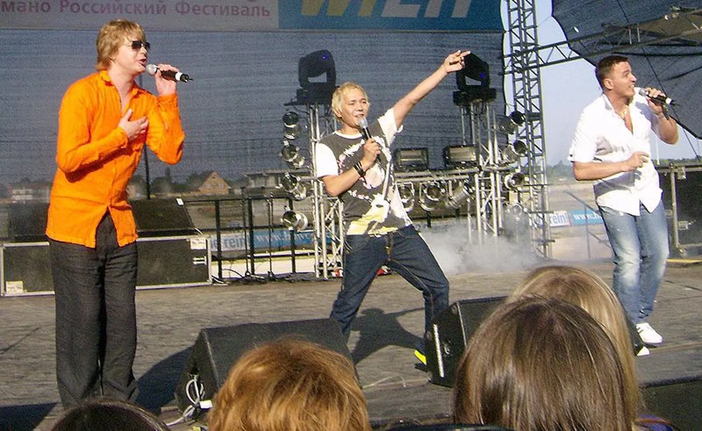 «Иванушки International»