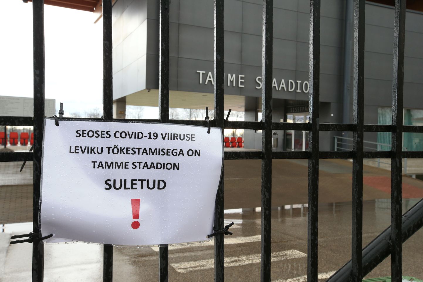 Koroonaviiruse leviku tõttu on Tamme staadion suletud.