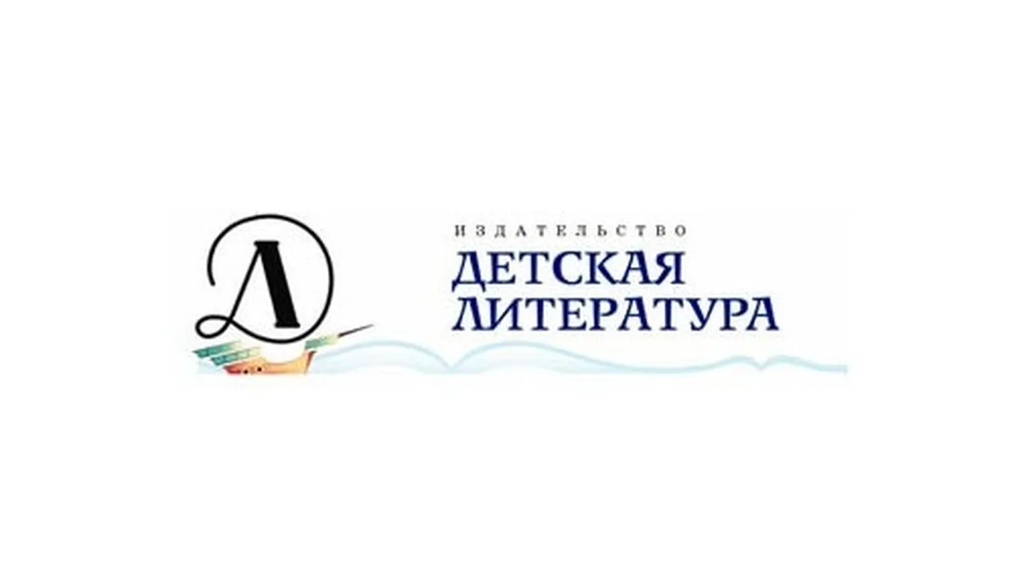 Фото статьи