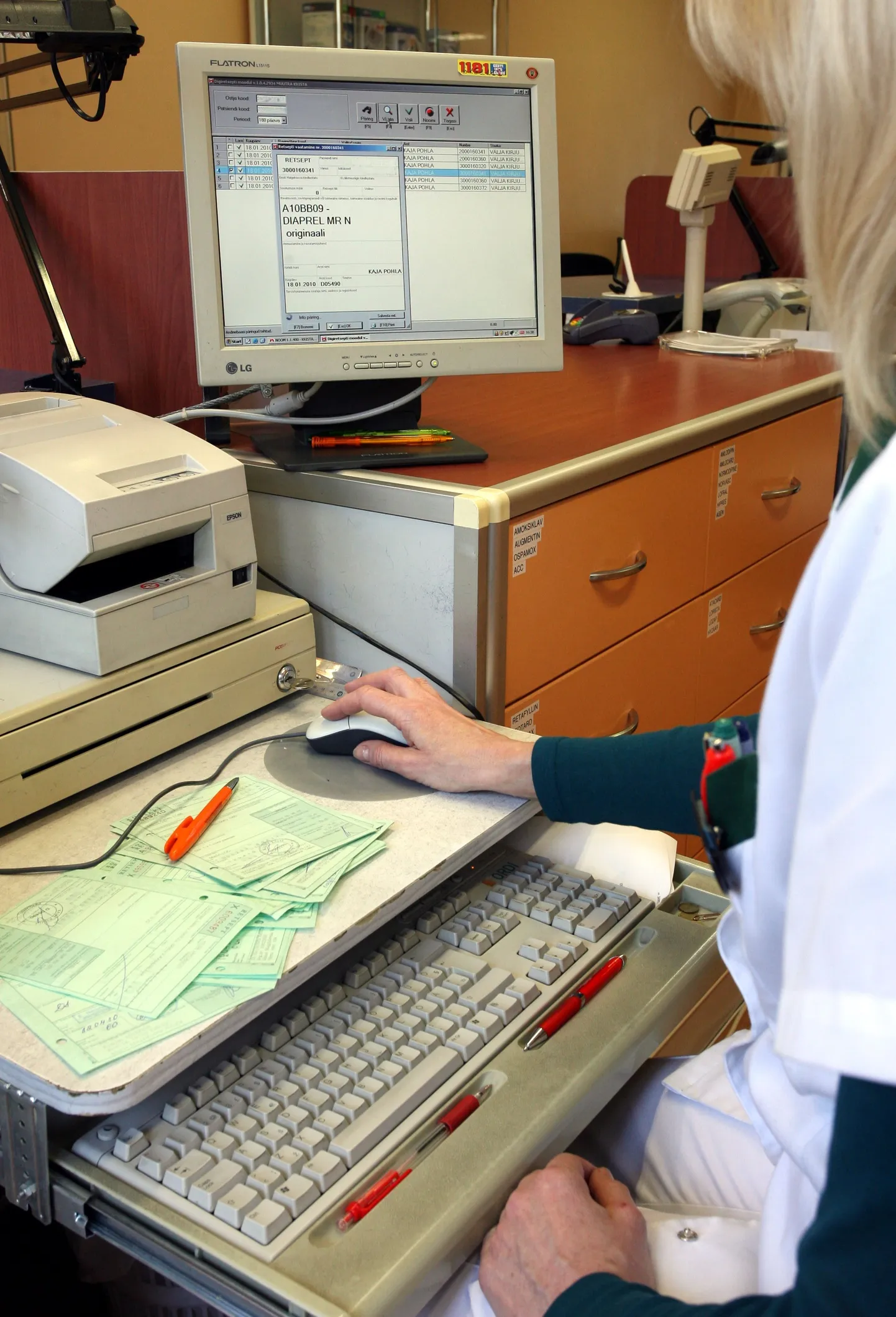 Kahanenud koormus ja parandustööd on digiretsepti infosüsteemi töökindlamaks muutnud.