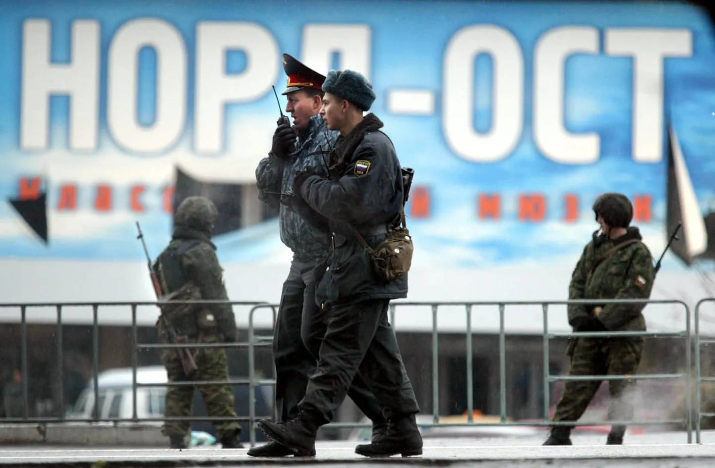 Дубровка, 26 октября 2002 года