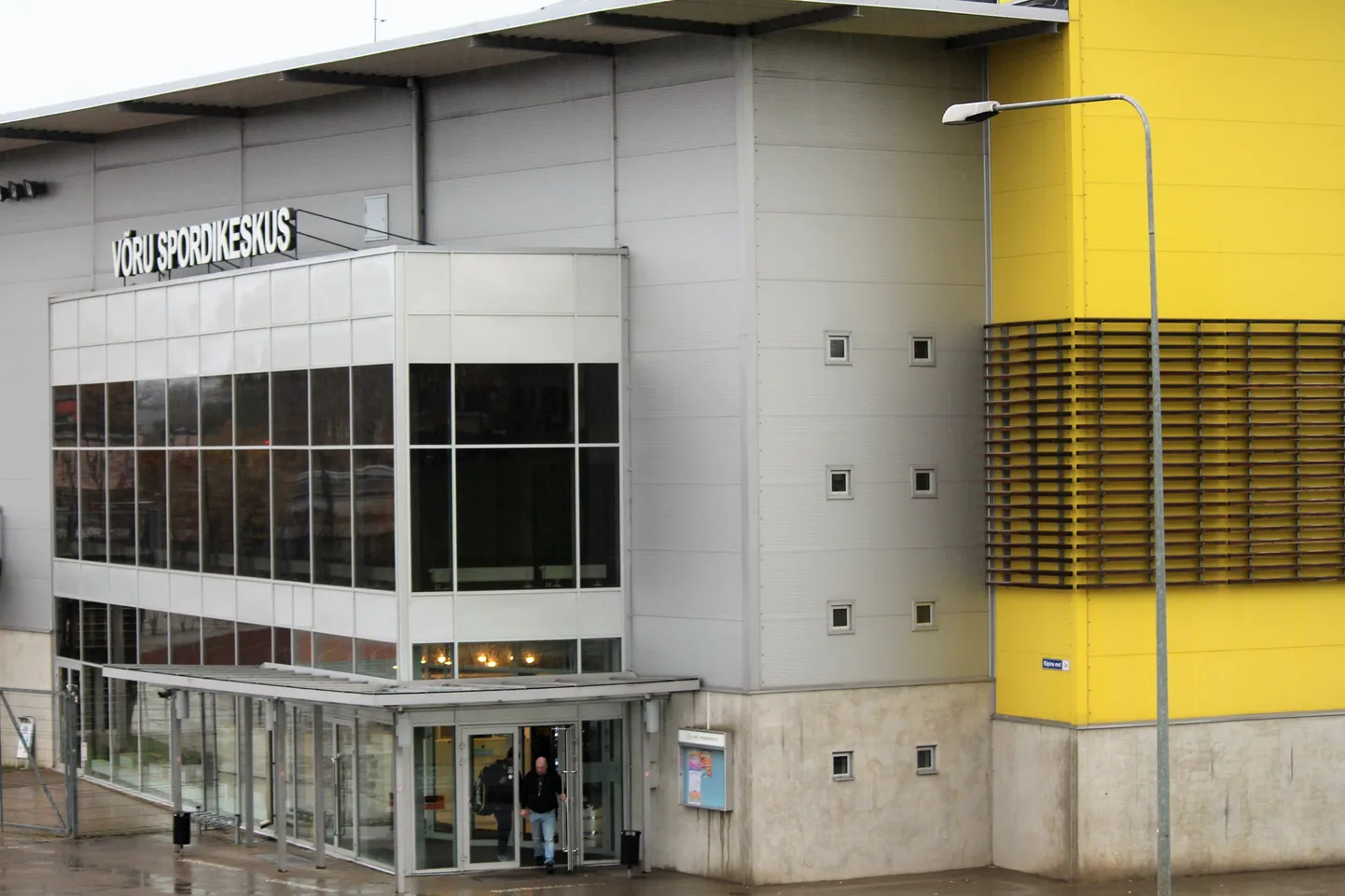 Võru spordikeskus.
