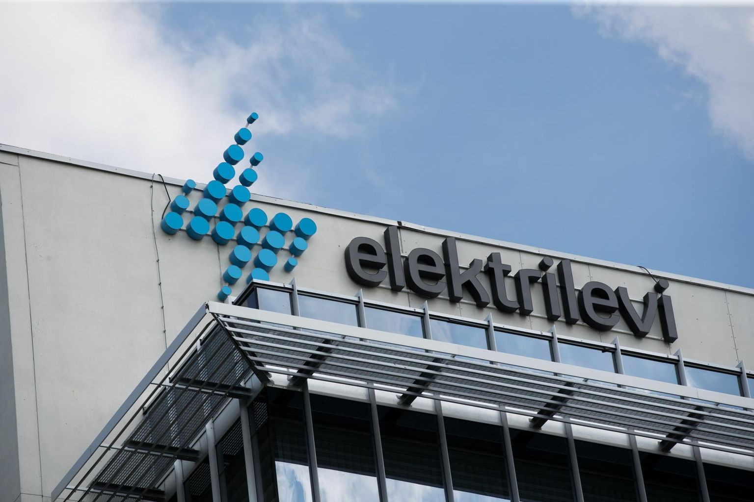 Elektrilevi слишком зависит от  Eesti Energia, счел Департамент конкуренции.