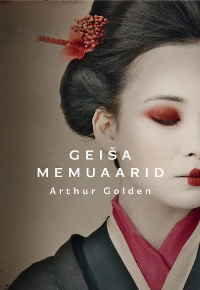 Arthur Golden, «Geiša memuaarid».