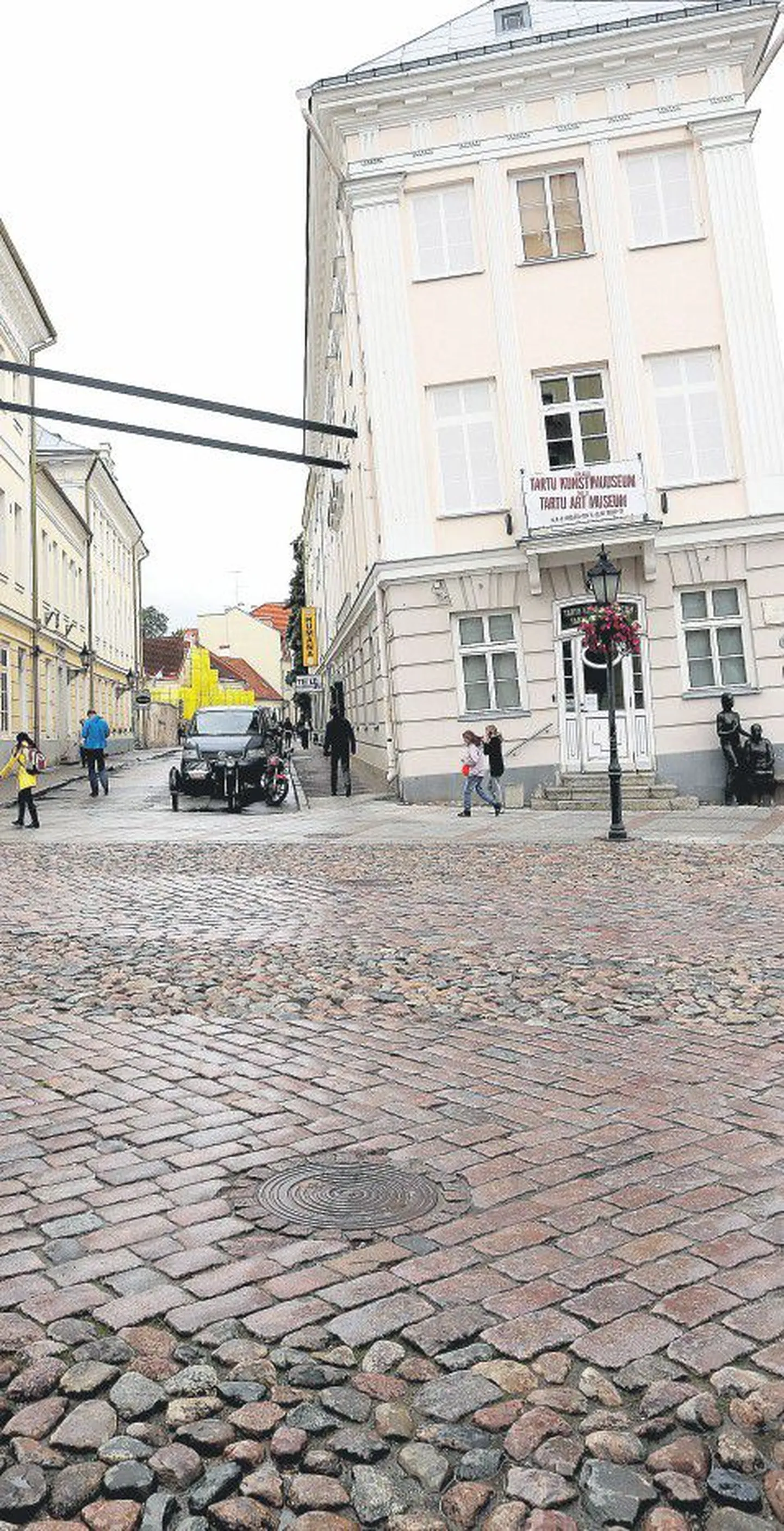 Tartu Kunstimuuseum