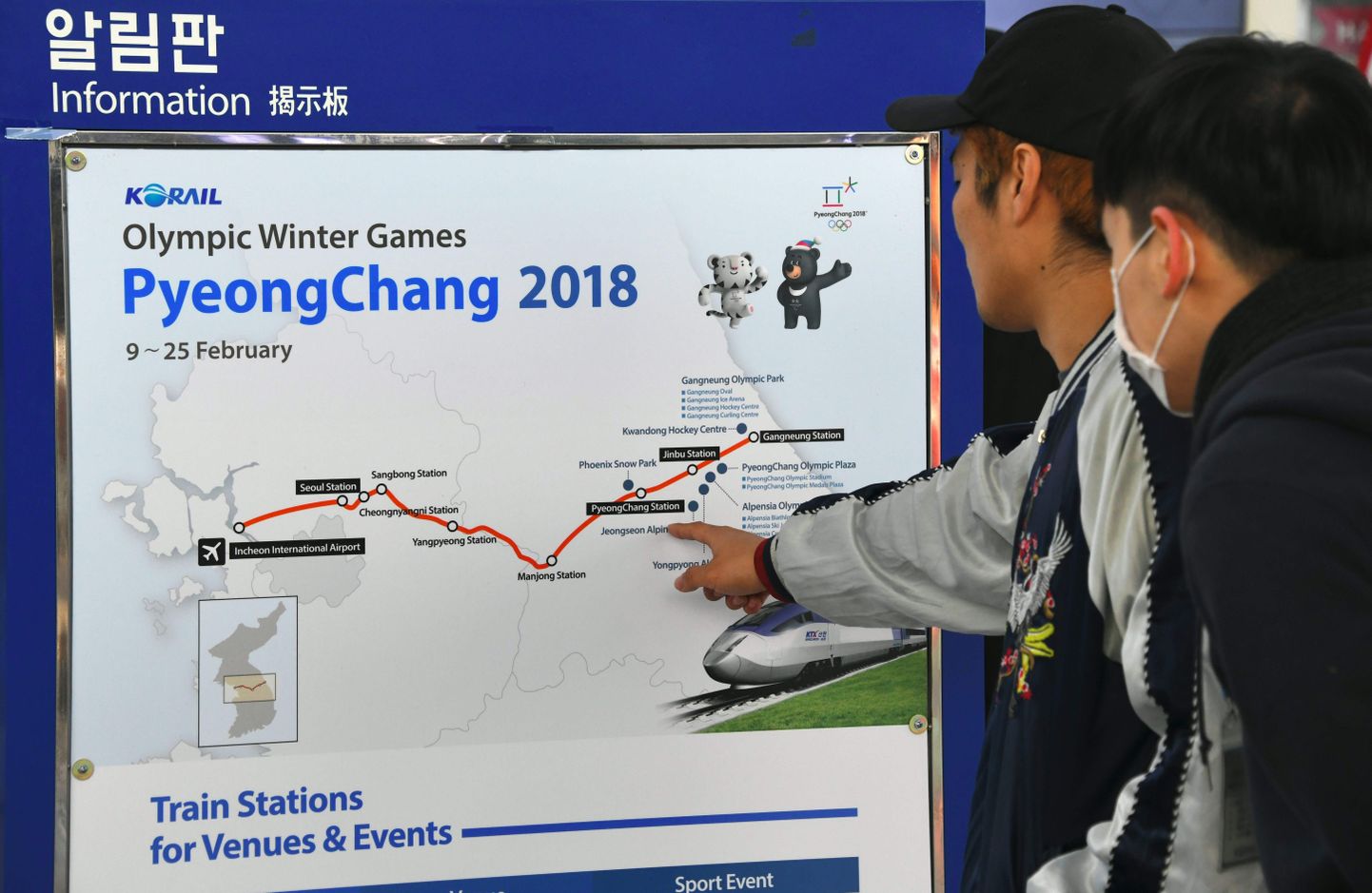 Lõuna-Korea raudtee infotahvel, kuidas jõuda Pyeongchangi