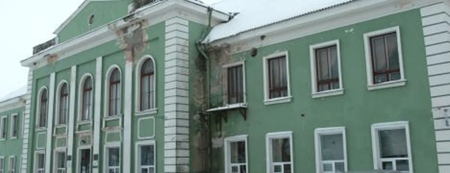 Горуправа Калласте.