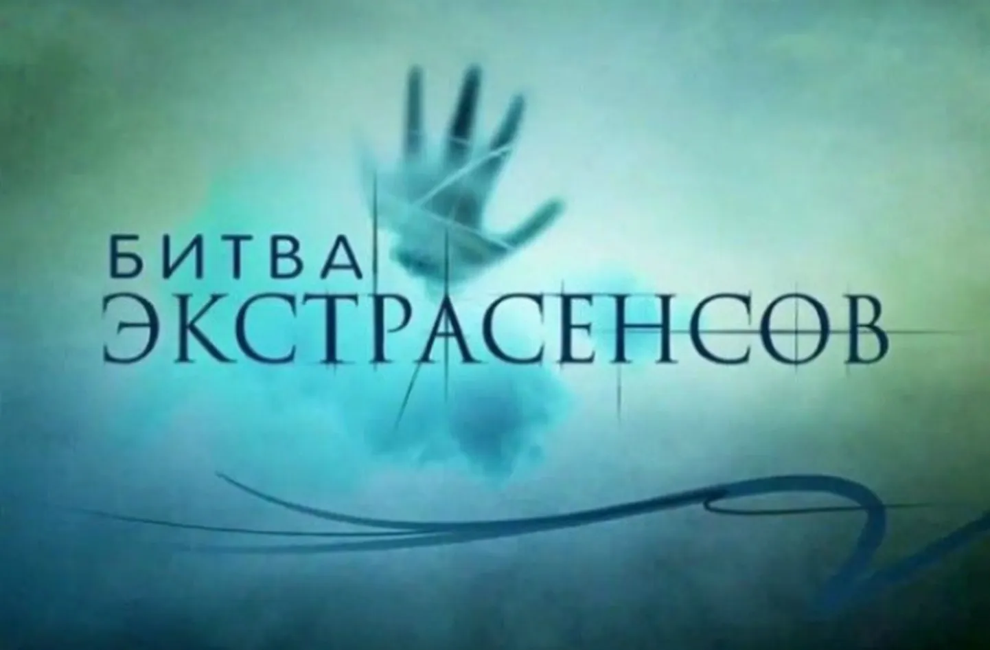 Фото статьи