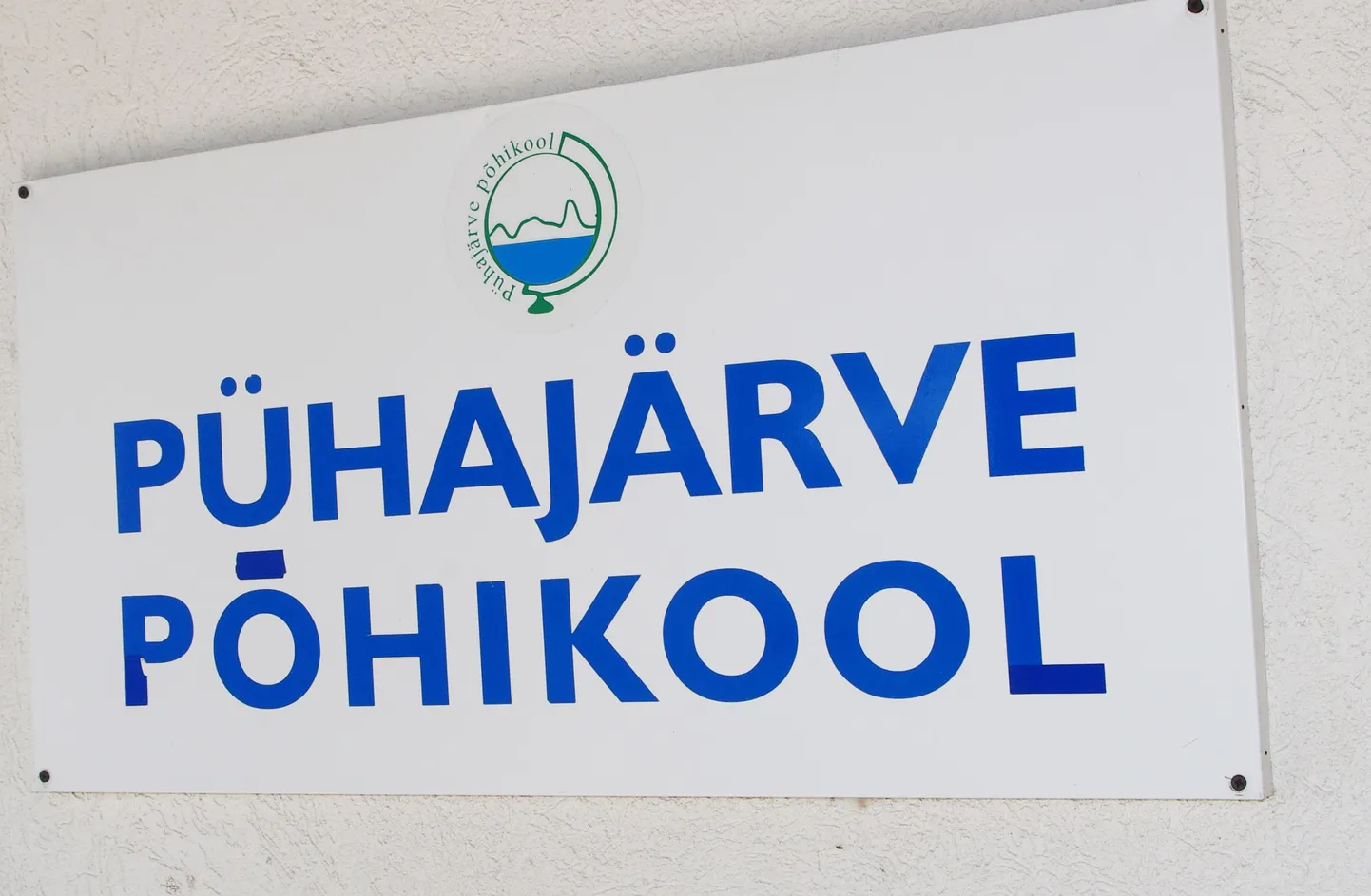Pühajärve põhikool.