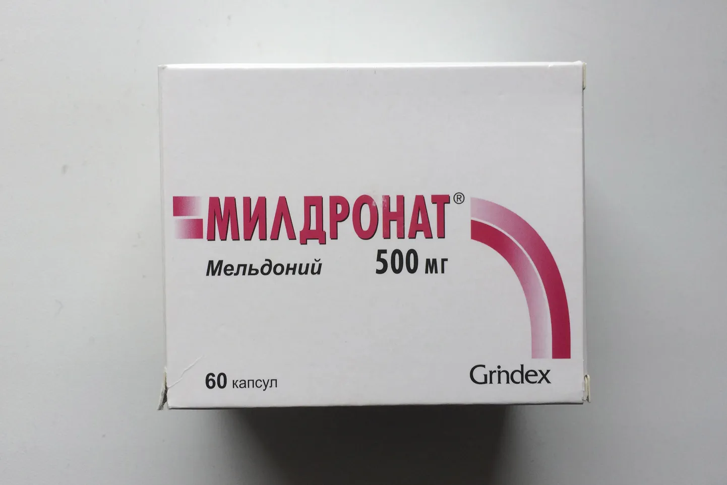 Südameravim mildronaat, mille toimeaineks on meldoonium