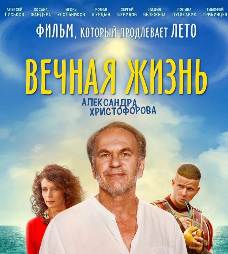 Фото статьи