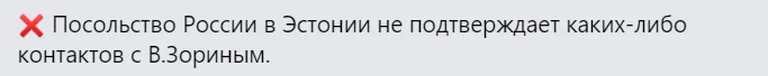 Фото статьи