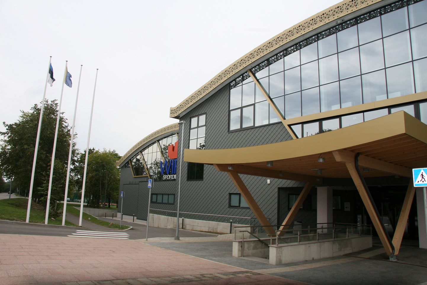 Построенный нынешним летом в Кохтла-Ярве спортцентр "Wiru".