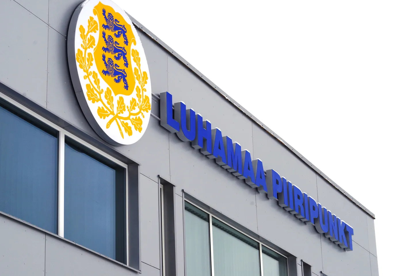 Luhamaa piiripunkt.