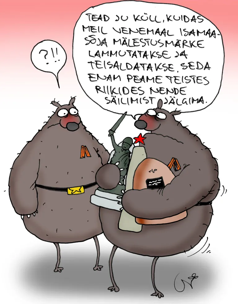 Artikli foto