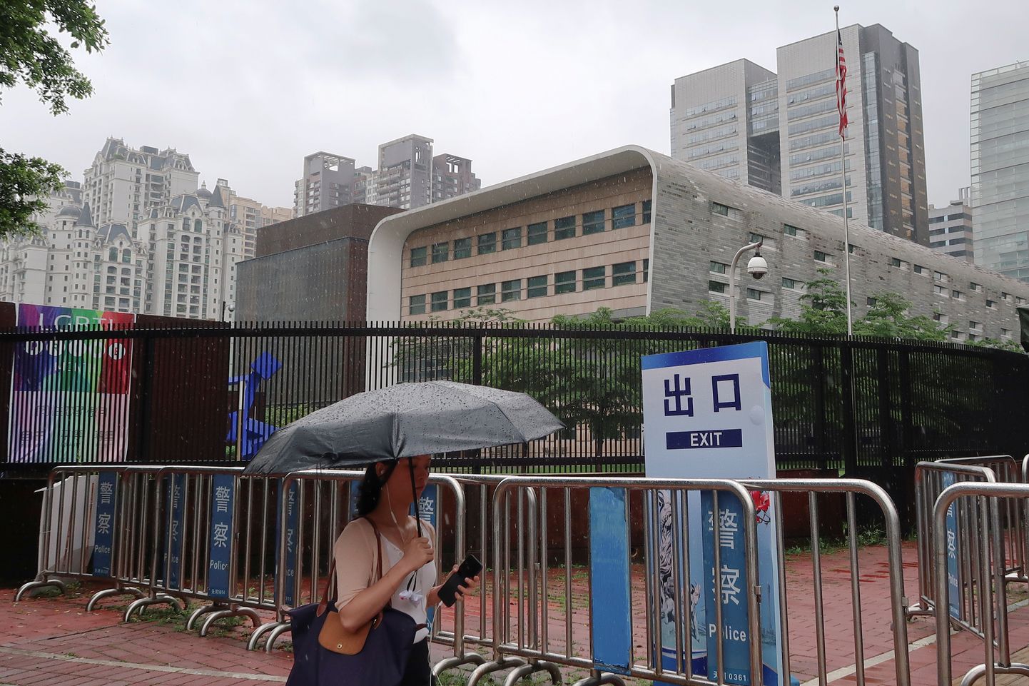 Hoone, kus tegutseb Guangzhous USA konsulaat.