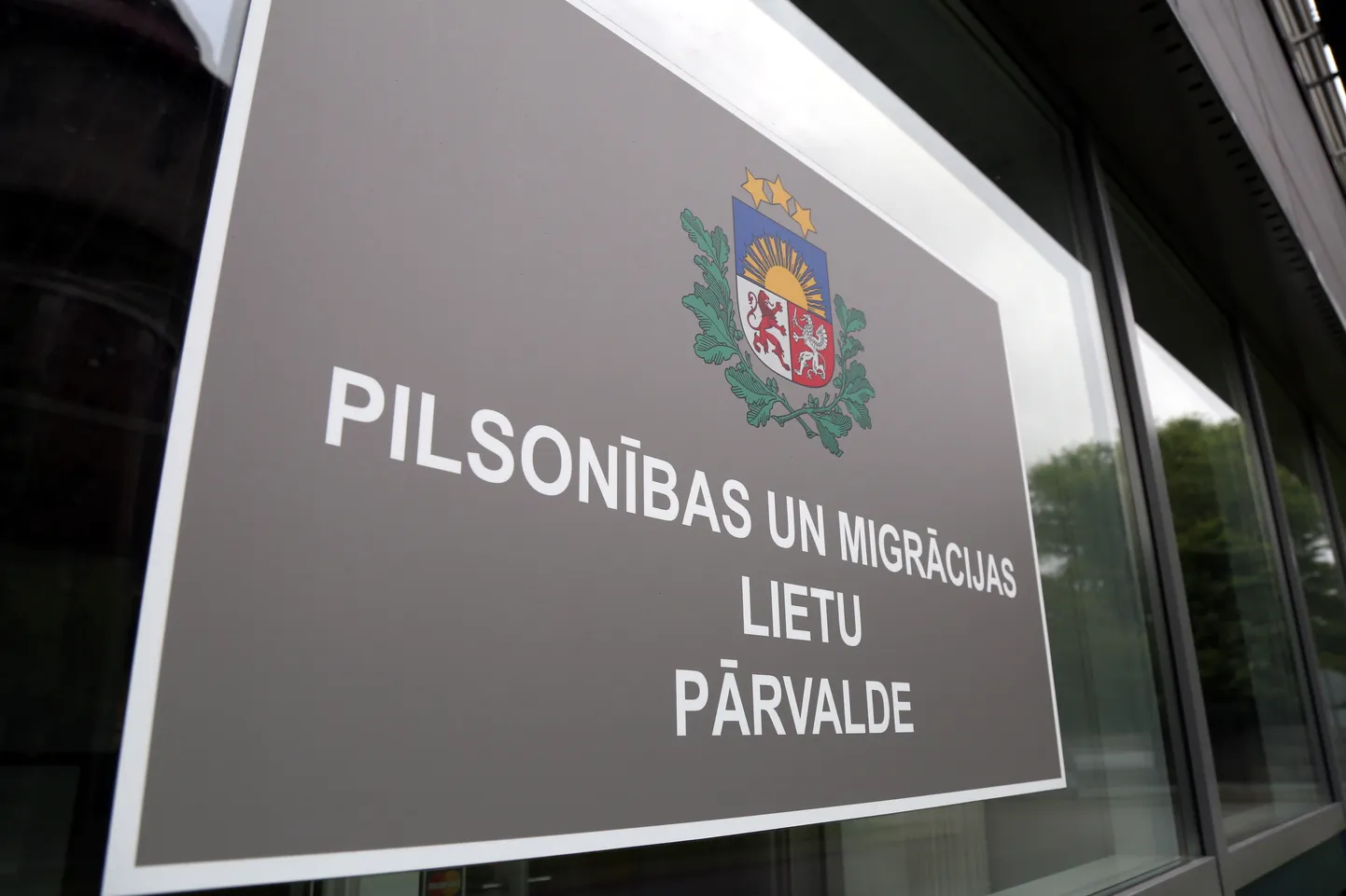 PMLP skaidro, vai tai bija jāpārbauda Višvanatas izglītības dokumentu ...