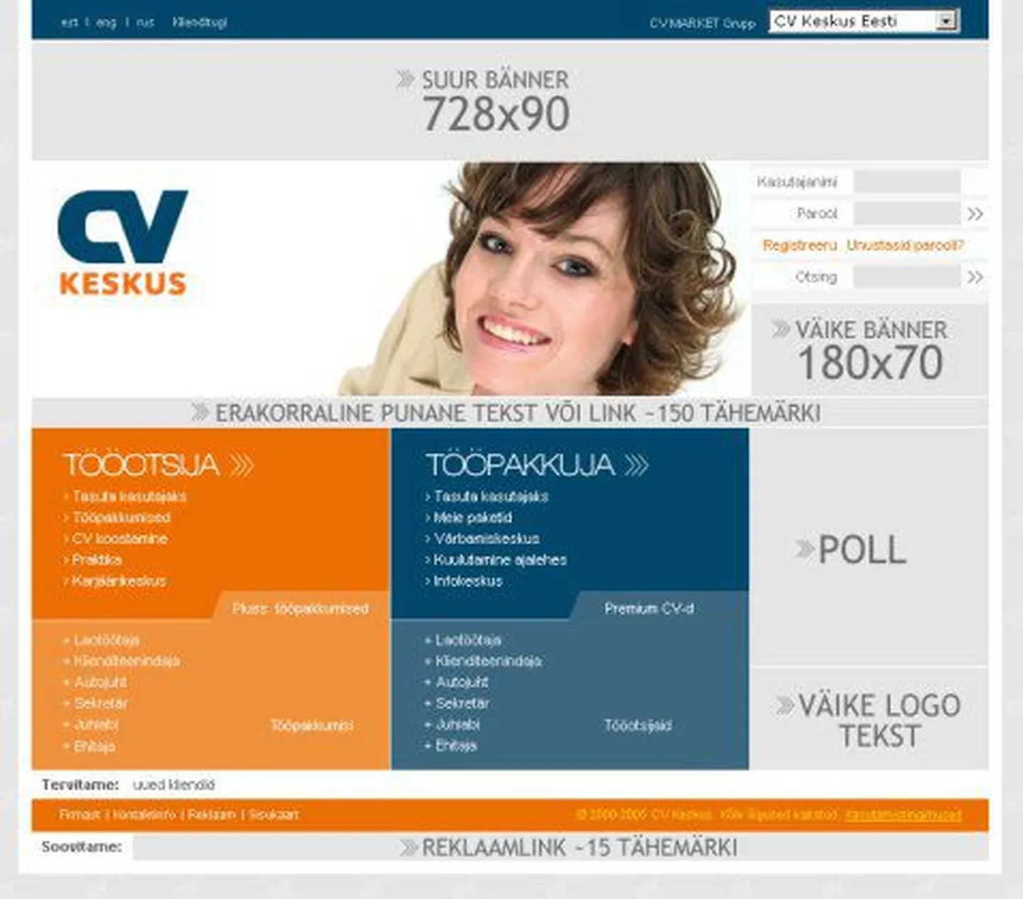 Fragment CV Keskuse koduleheküljelt.