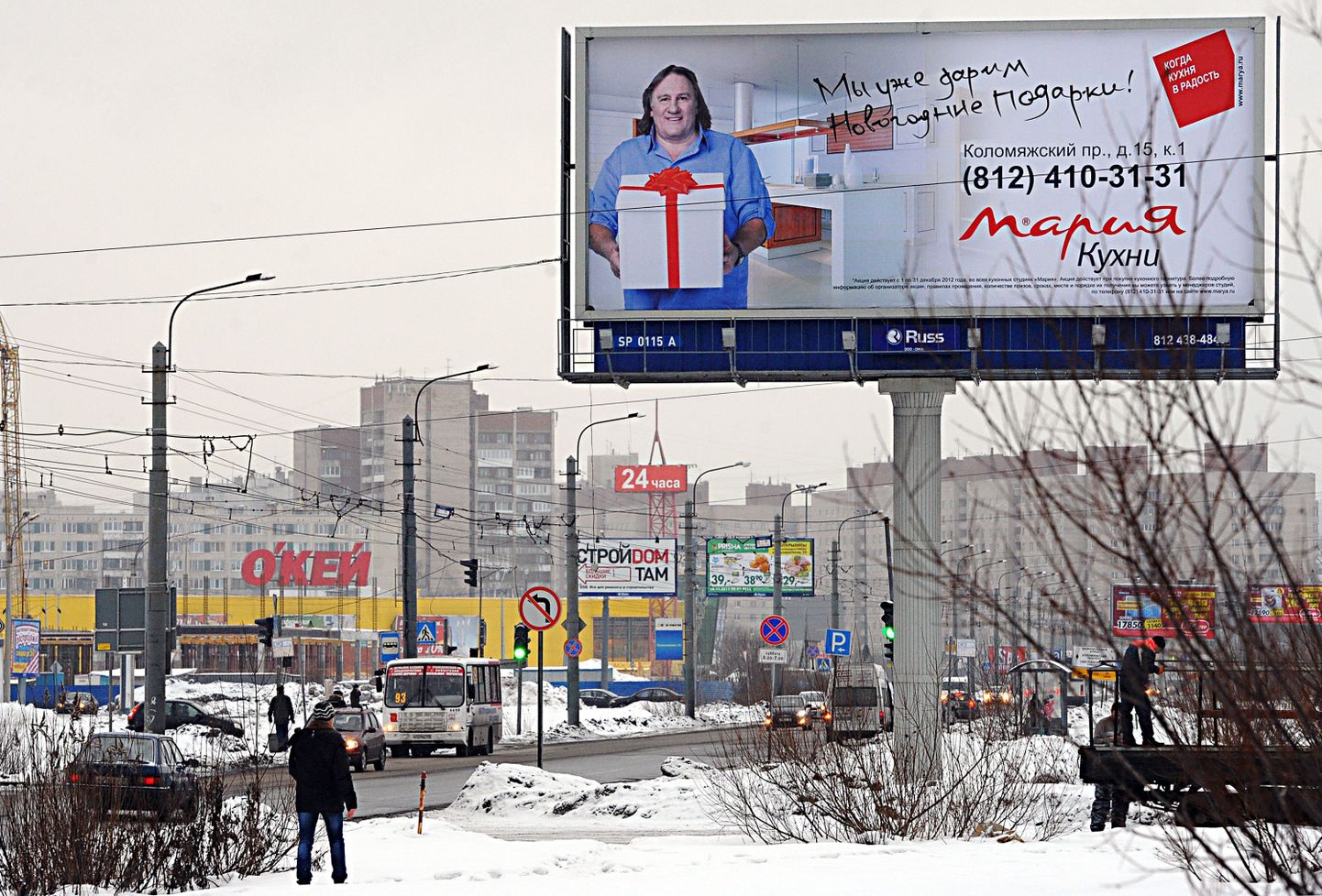 Gérard Depardieu köögimööblit tootva Vene firma Marija Kuhni reklaamis.