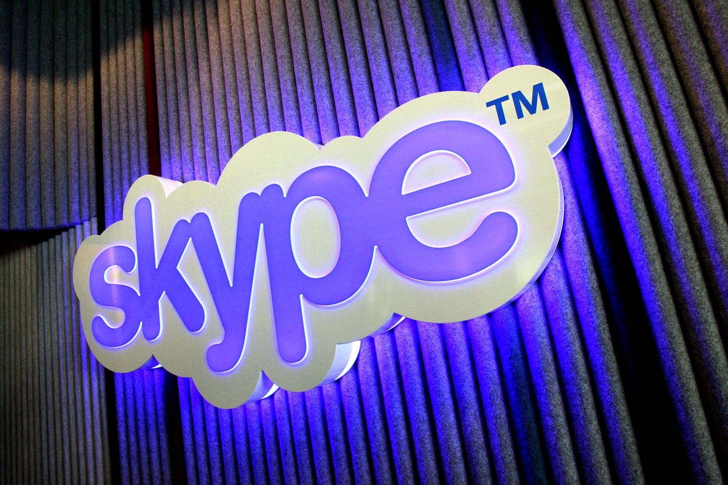 Офис Skype.