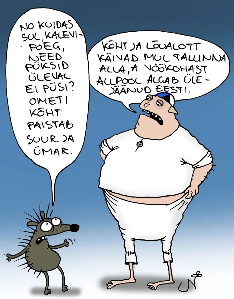 Päeva karikatuur 14.02.2018.