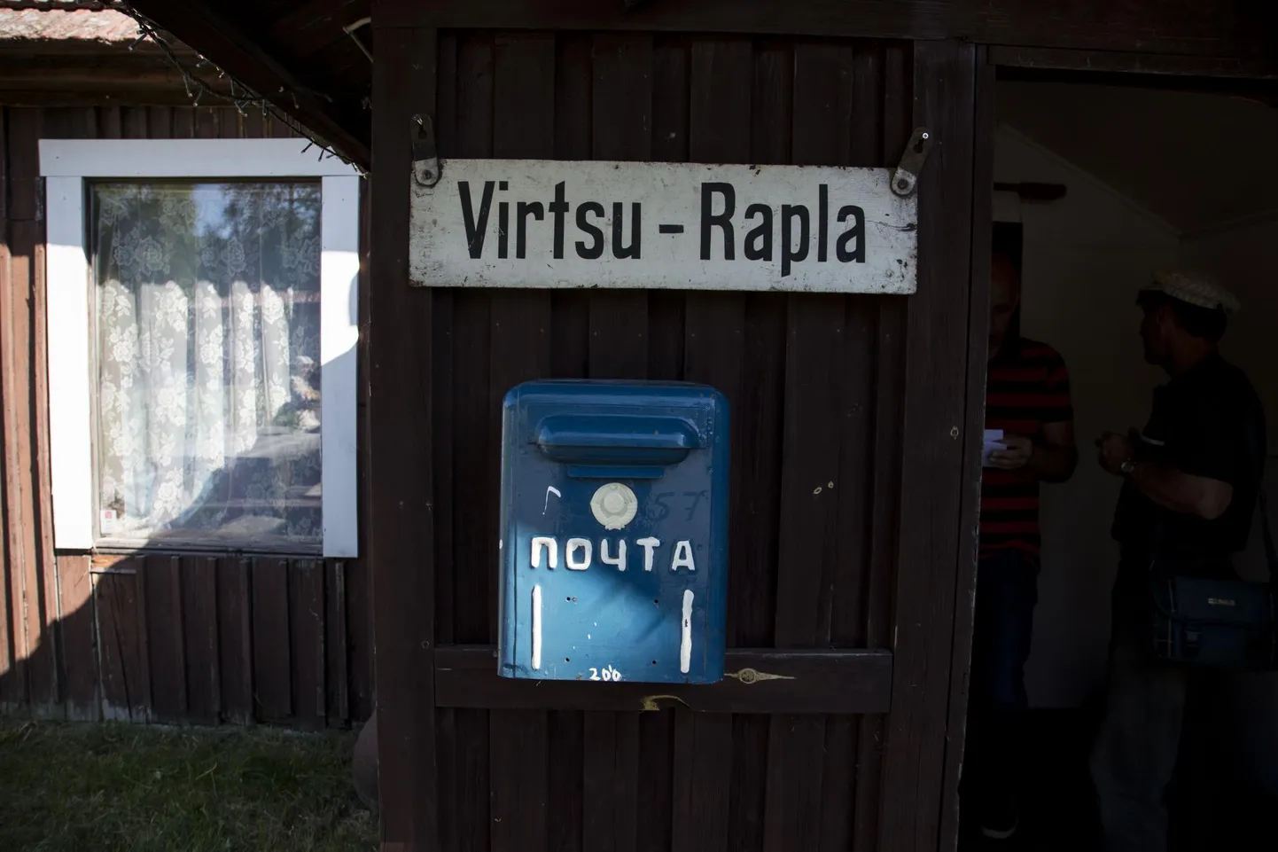 96 kilomeetri pikkune tee avati liikluseks 1. detsembril 1931. 36 aastat hiljem otsustati liin väidetava ebapraktilisuse tõttu sulgeda.