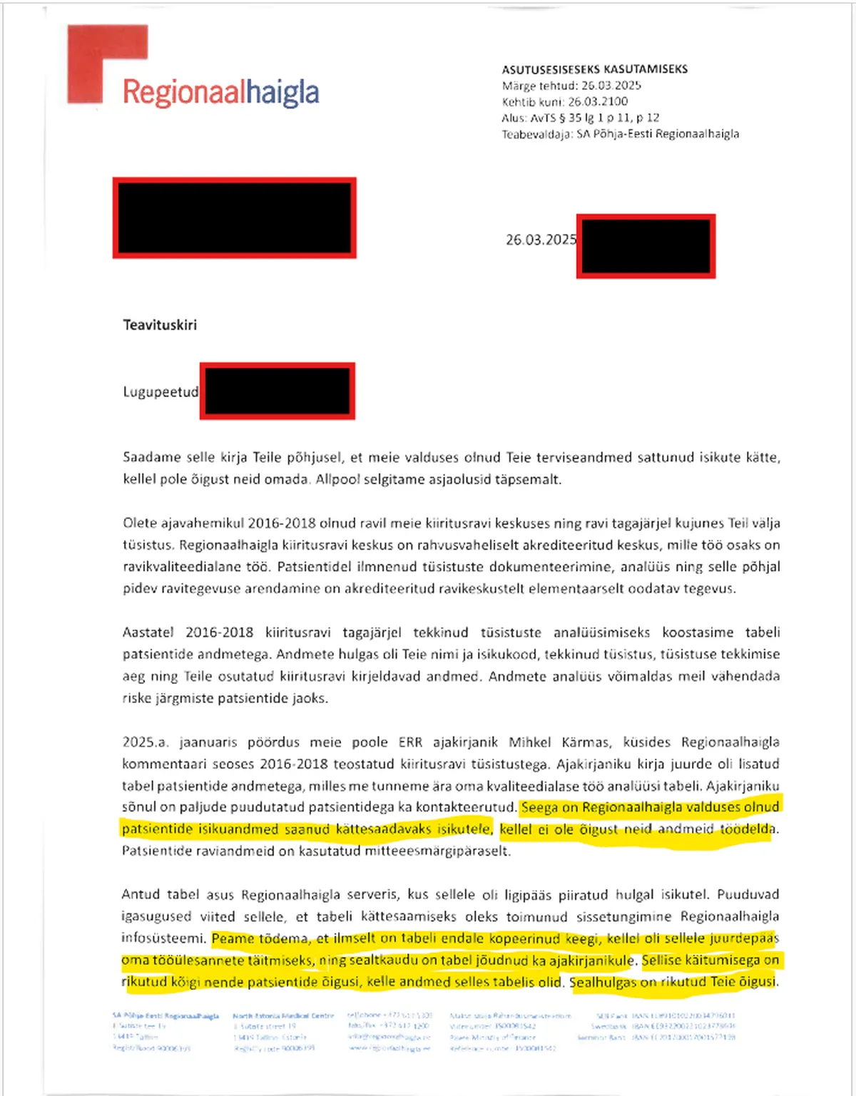 PERH не стесняется рассылать от имени административного директора письма пациентам, получившим неправильное лучевое лечение, в которых содержится призыв настучать.