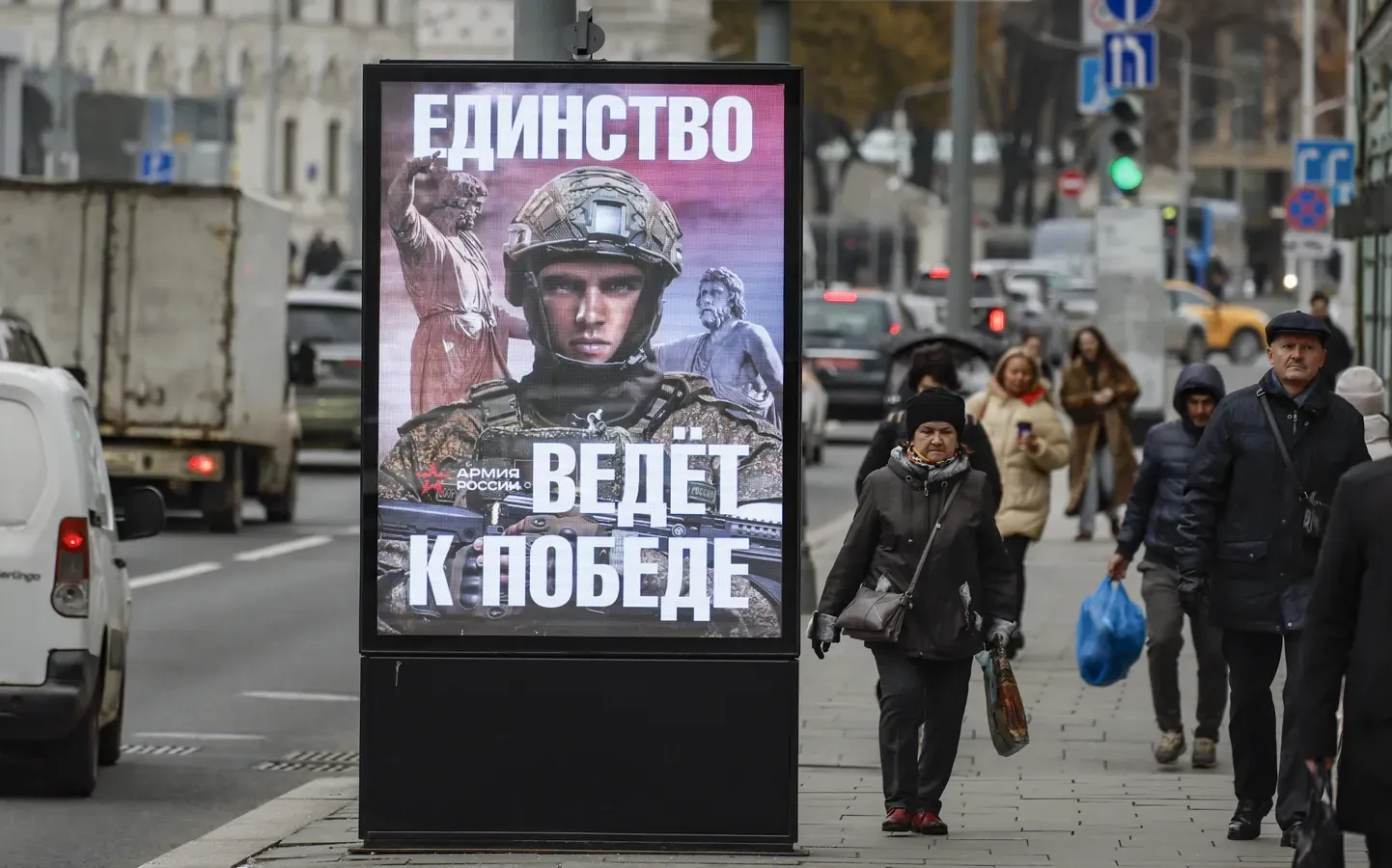 Российские СМИ очень мало сообщали об атаках украинских беспилотников на аэродромы. По сути, нет никакого освещения в СМИ. Такая ситуация говорит о том, что российские лидеры и официальные лица пока не смогли разработать ответ.
