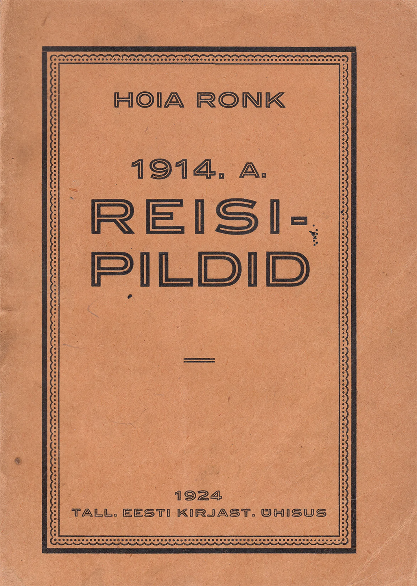 1914. aasta reisipildid
