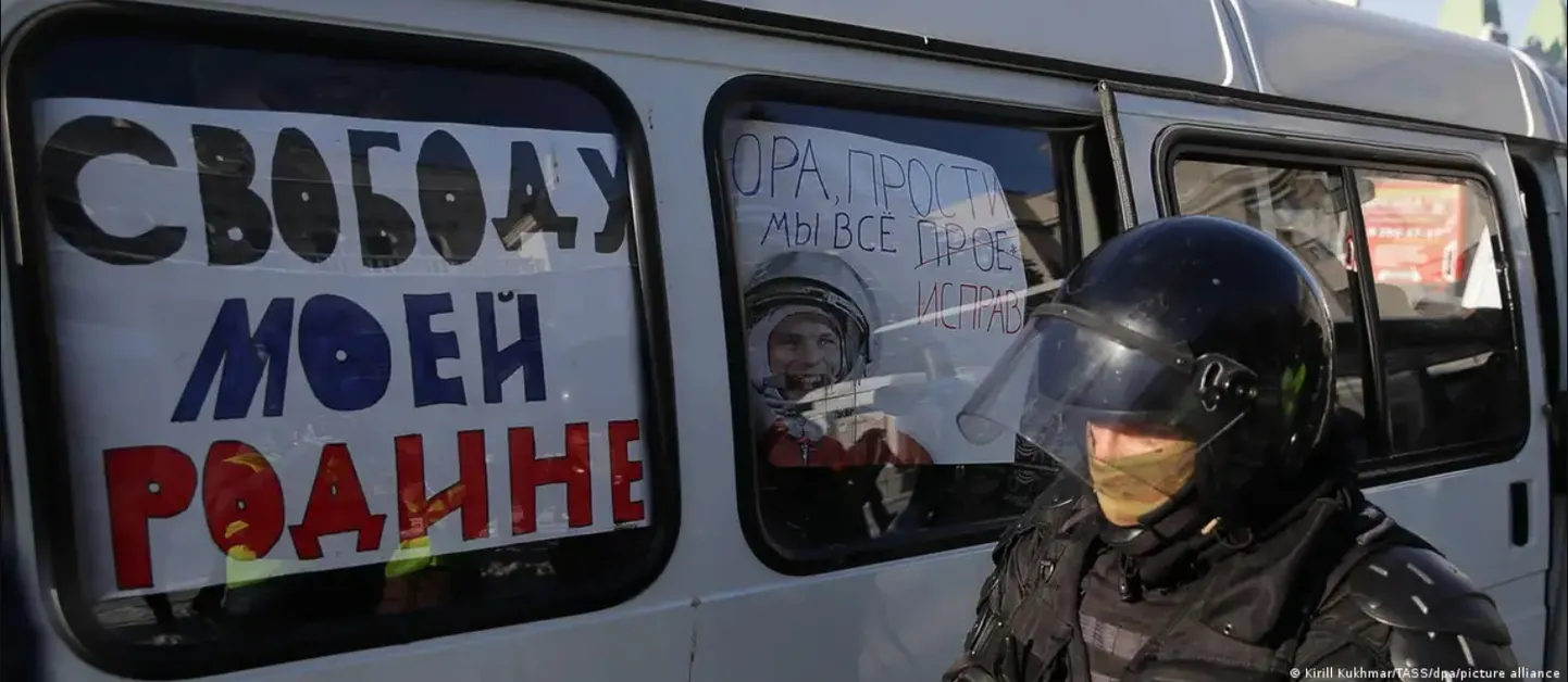 Фото с демонстрации в поддержку Алексея Навального в Новосибирске, январь 2021 (фото из архива)