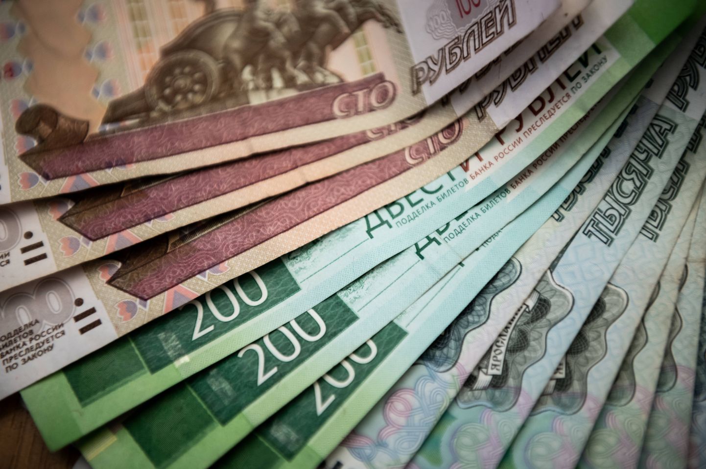 Vene rubla rahatähed.