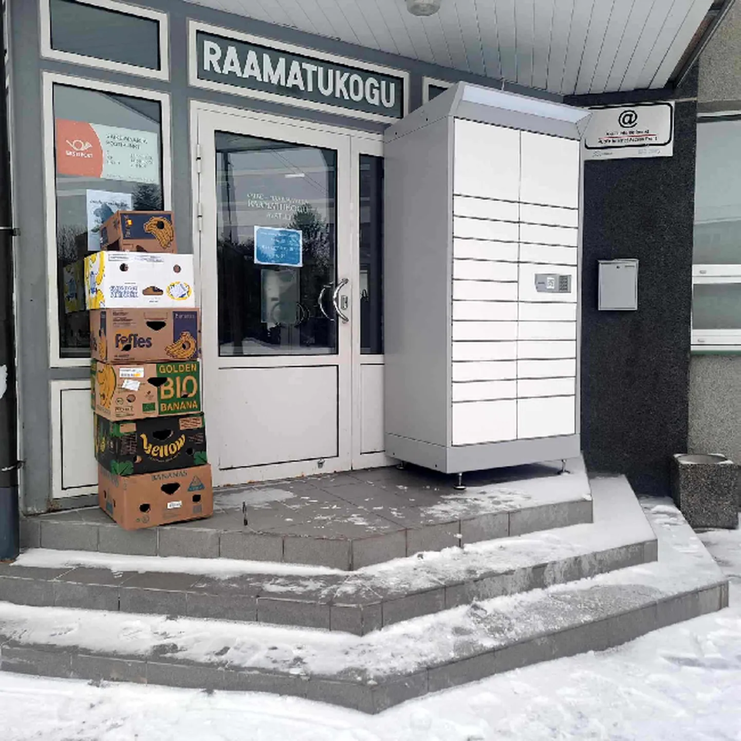 Väike-Maarja raamatukogu.