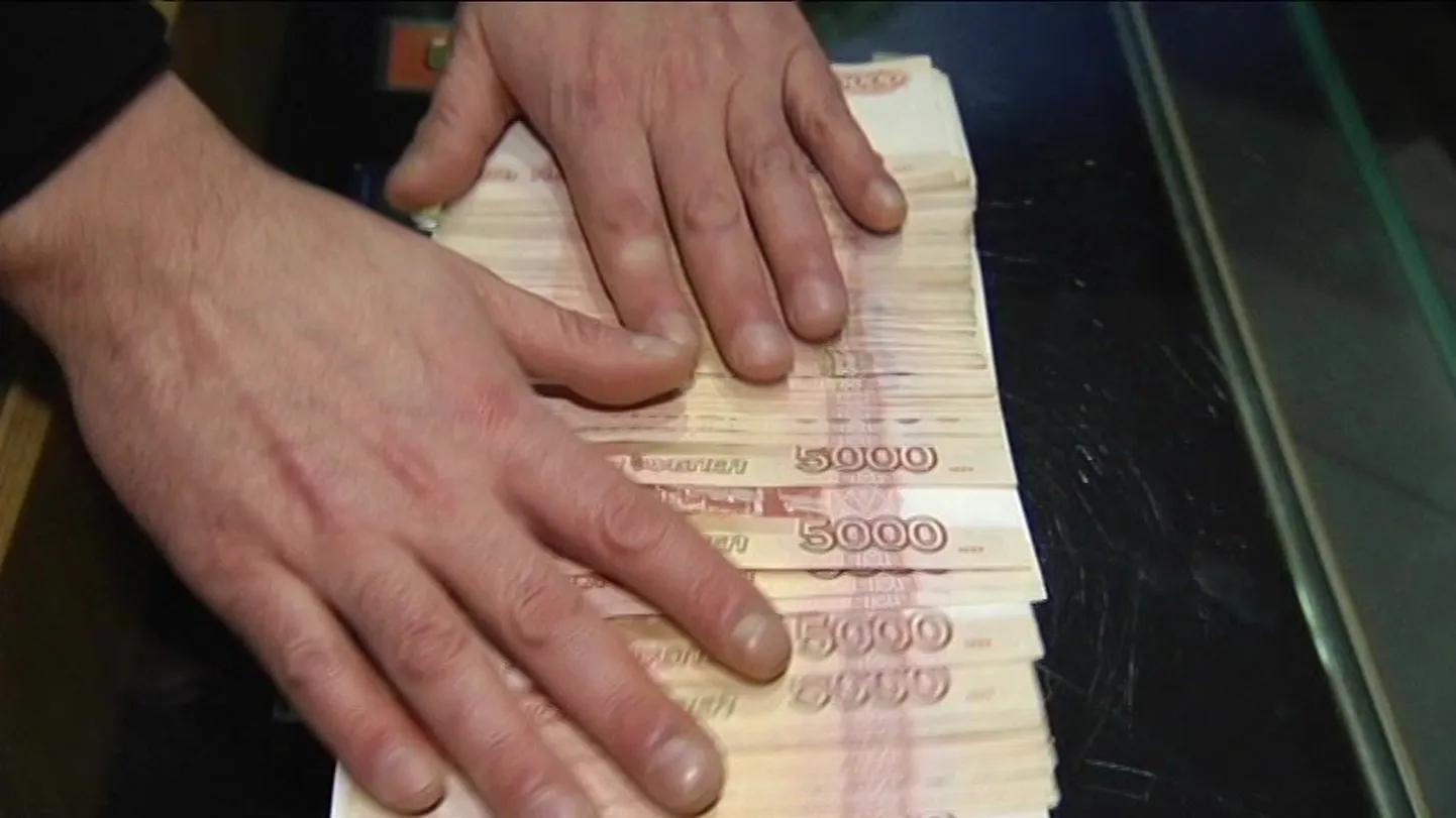 Vene rubla väärtus on kõvasti langenud.