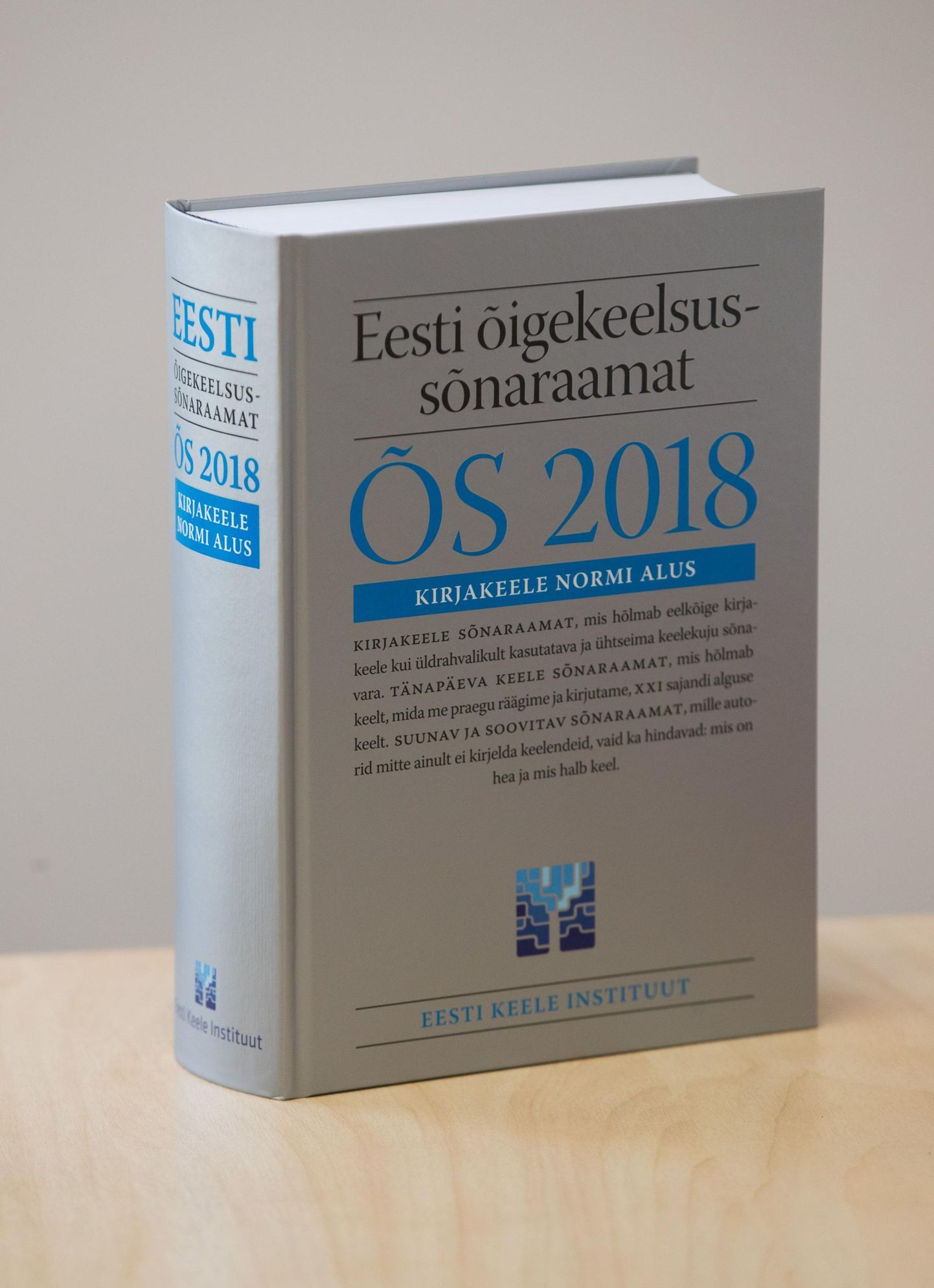 Eesti sai juurde neli kutselist keeletoimetajat