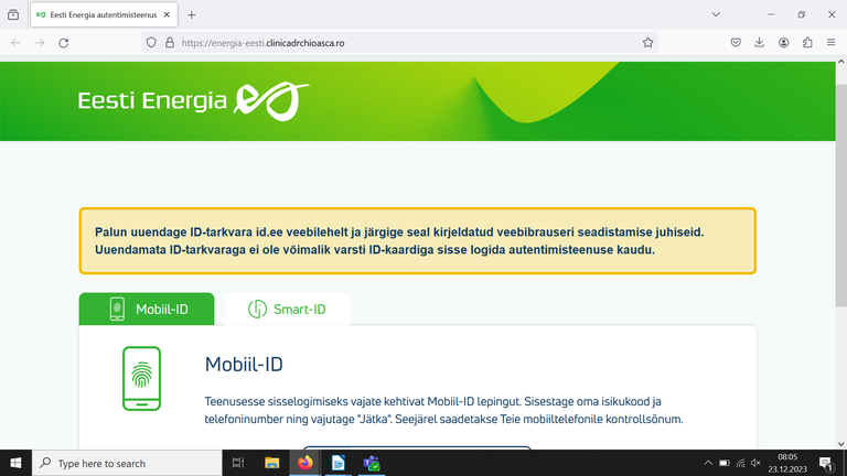 Сайт, созданный мошенниками, внешне похож на сайт Eesti Energia.