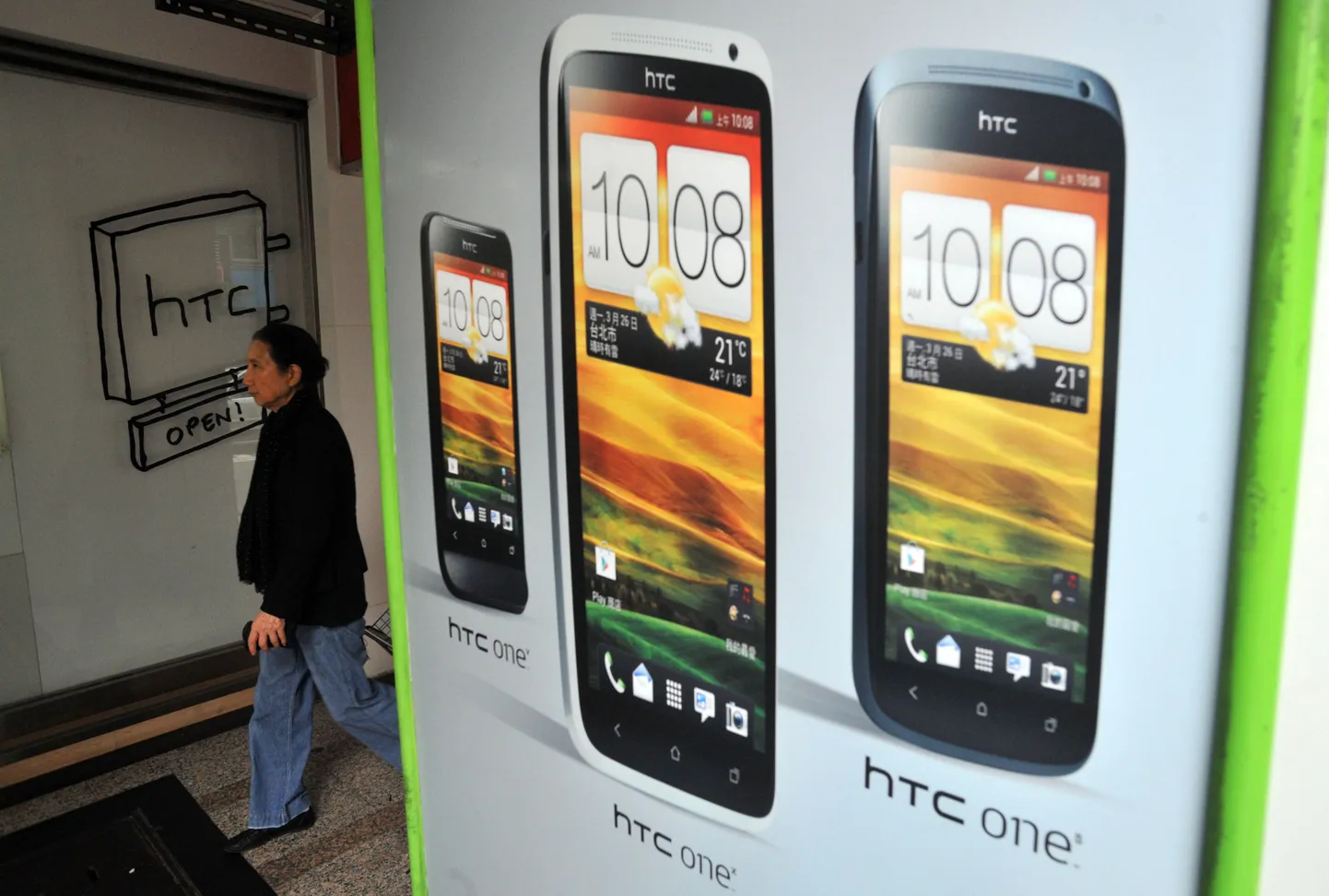 HTC pood Taiwanis.