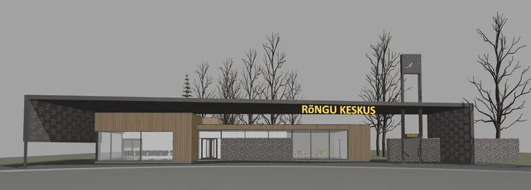 Rõngu kogukonnakeskus