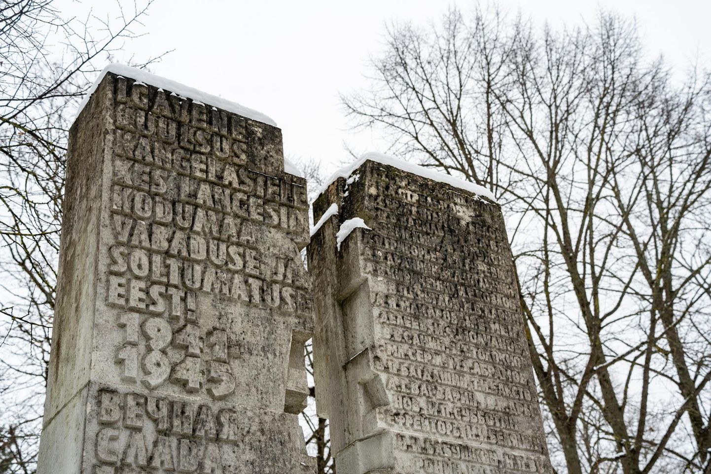Памятники на старом кладбище в Пярну должны быть заменены.