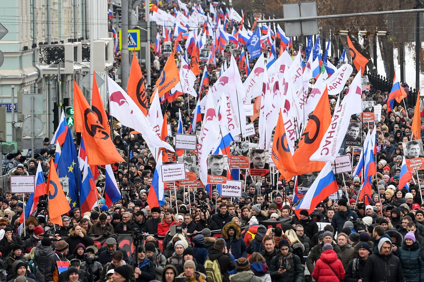 Марш памяти Бориса Немцова.