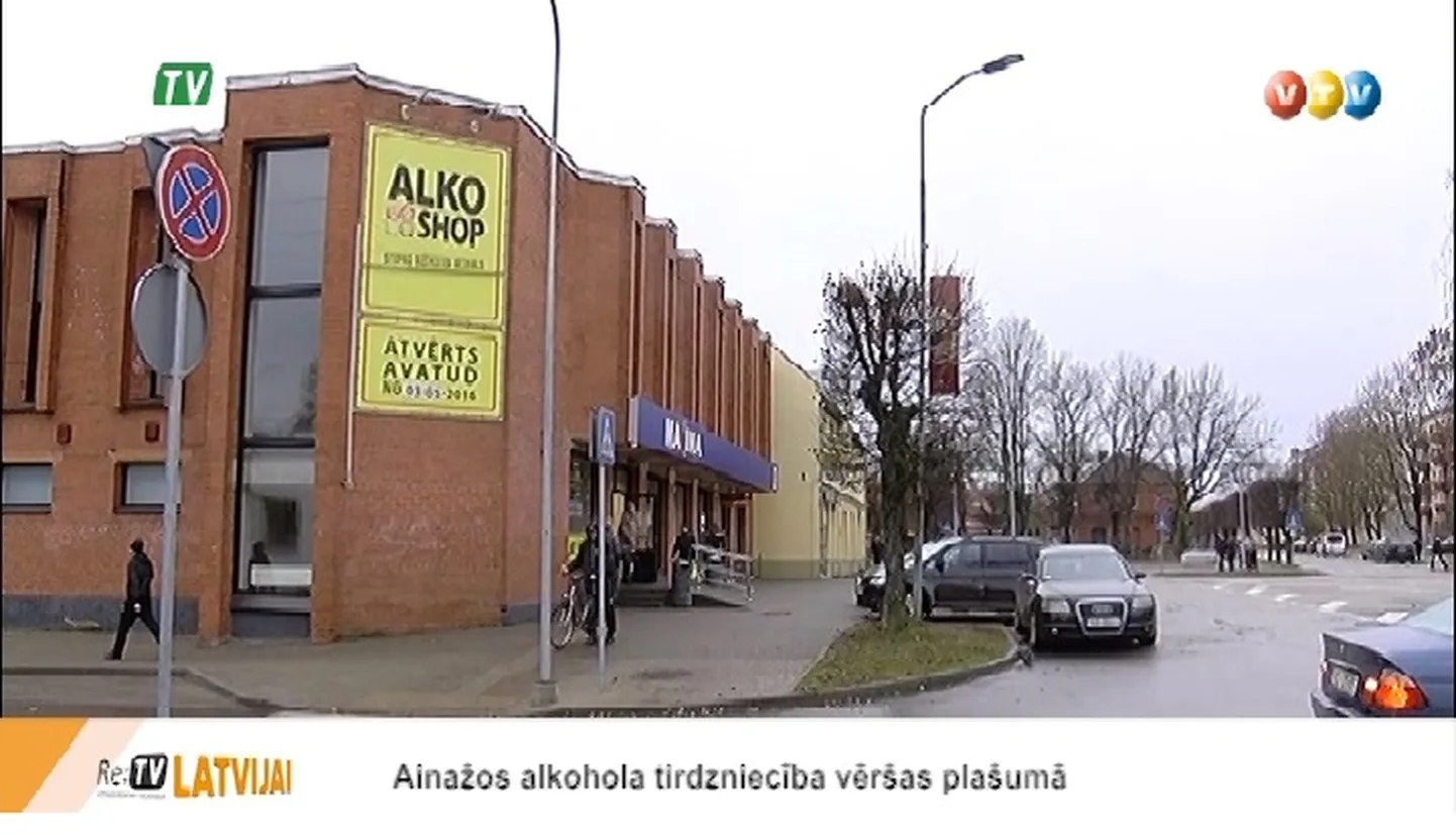 Raksta foto