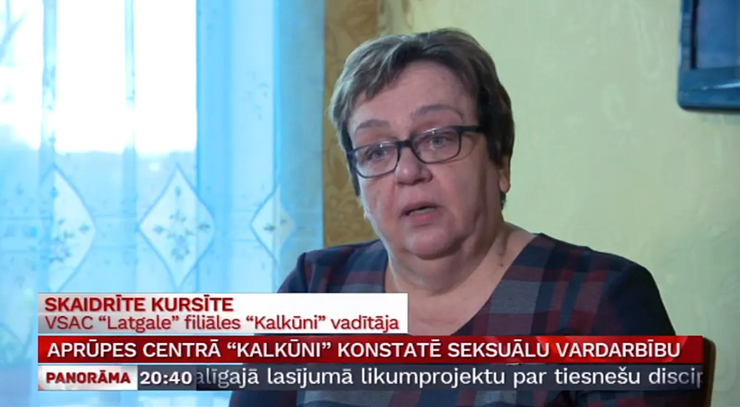 Руководитель центра Kalkūni Скайдрите Курсите